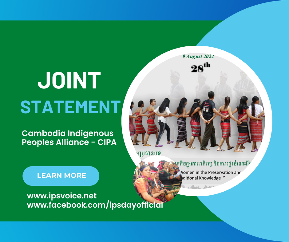 Joint Statement of the Cambodia Indigenous Peoples Alliance